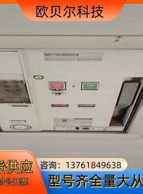 Mitsubishi/空气断路器AE3200-SS 3P