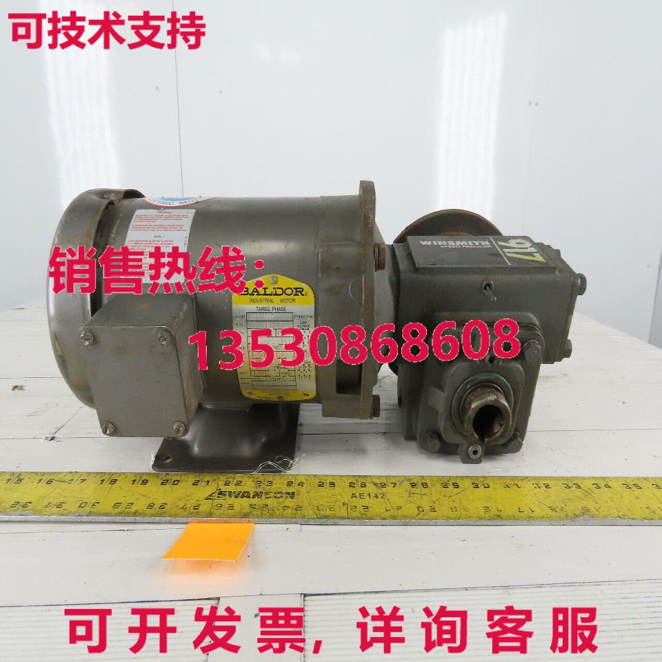 Winsmith 917MDSFA4216GBT 1Hp 齿轮马达 7.5:1 比 208-230/460V