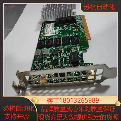 原装超微 AOC-S3108L-H8IR LSI-936