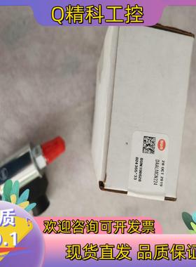 现货SUN太阳电磁阀DAAL-MCN全新