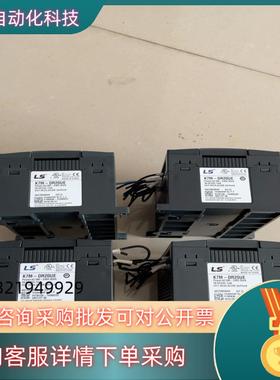 现货LS产电PLCK7M-DR20UE成色