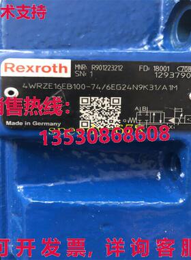 供应原装力士乐 R901223212 4WRZE16EB100-7X/6EG24N9K31/A1M Val