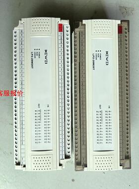 拆机科威PLC LP2-28M20T 实物拍摄 现货