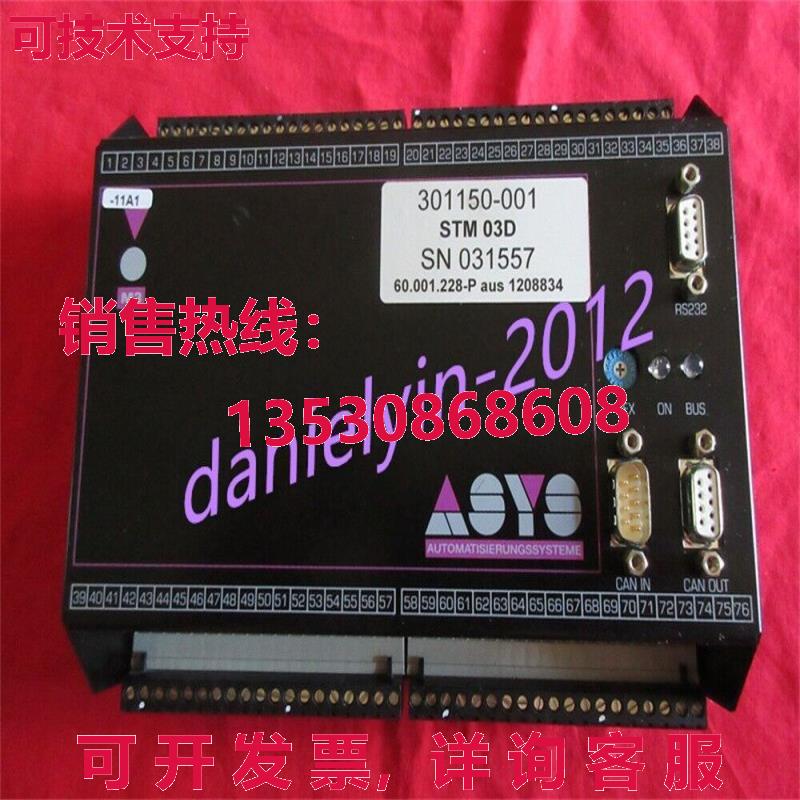 供应原装二手 EIREST ASYS 控制器 ASYS/CAN/M3/CPU167E/V1.51