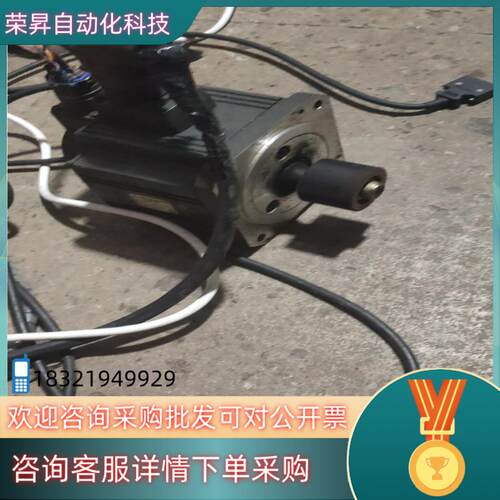 现货伺服驱动器MDS-B-SVJ2-07多台配电机HC102