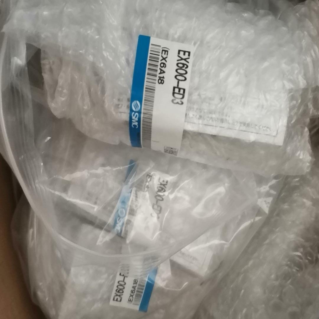 smc 正品EX600-ED3有6个