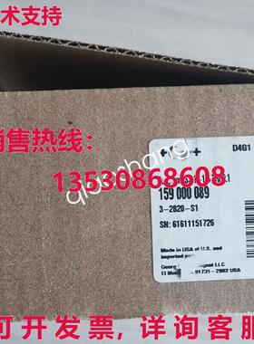 原装供应unit  159000089 SS1-1.5TR10.1 3-2820-S1