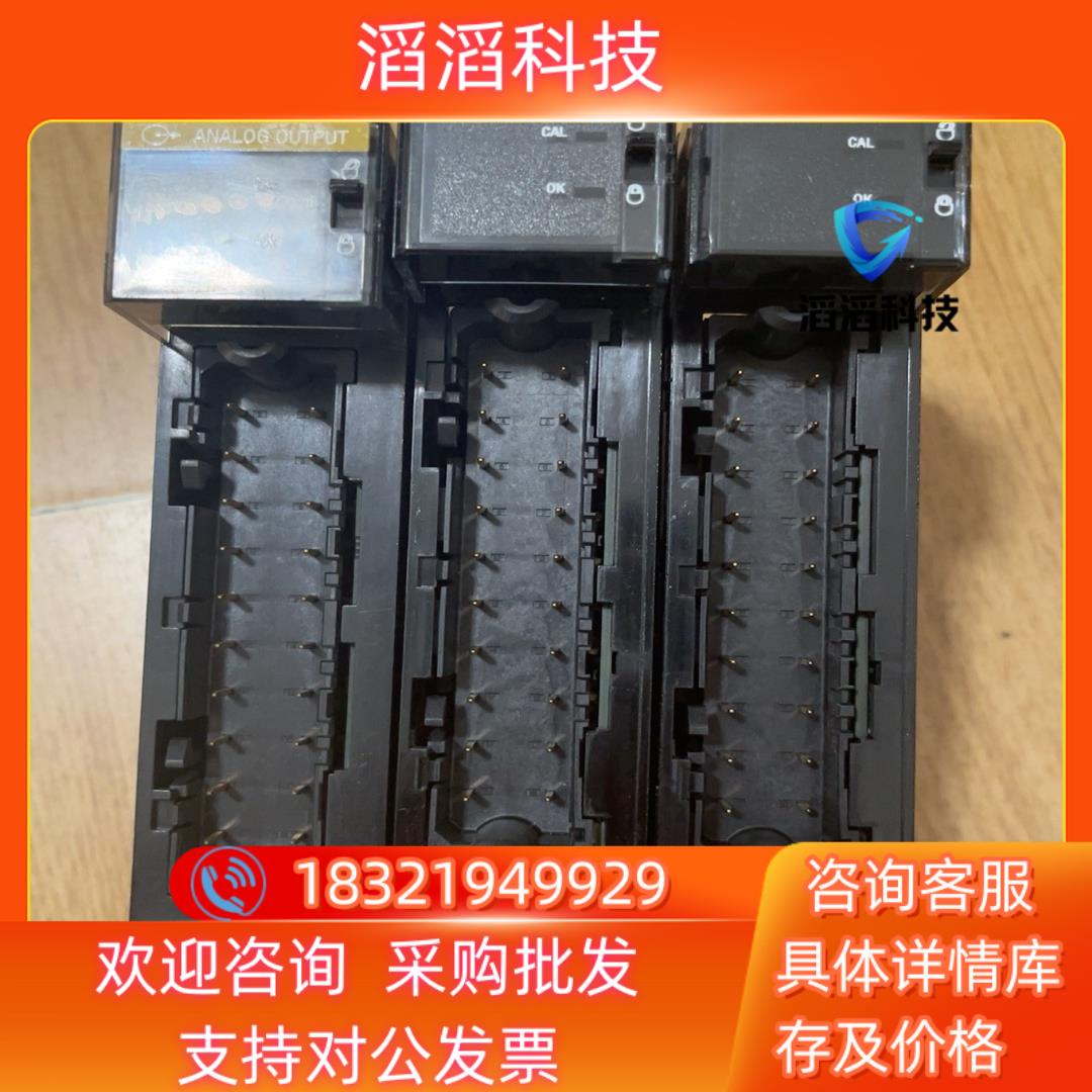 现货1756-OF4