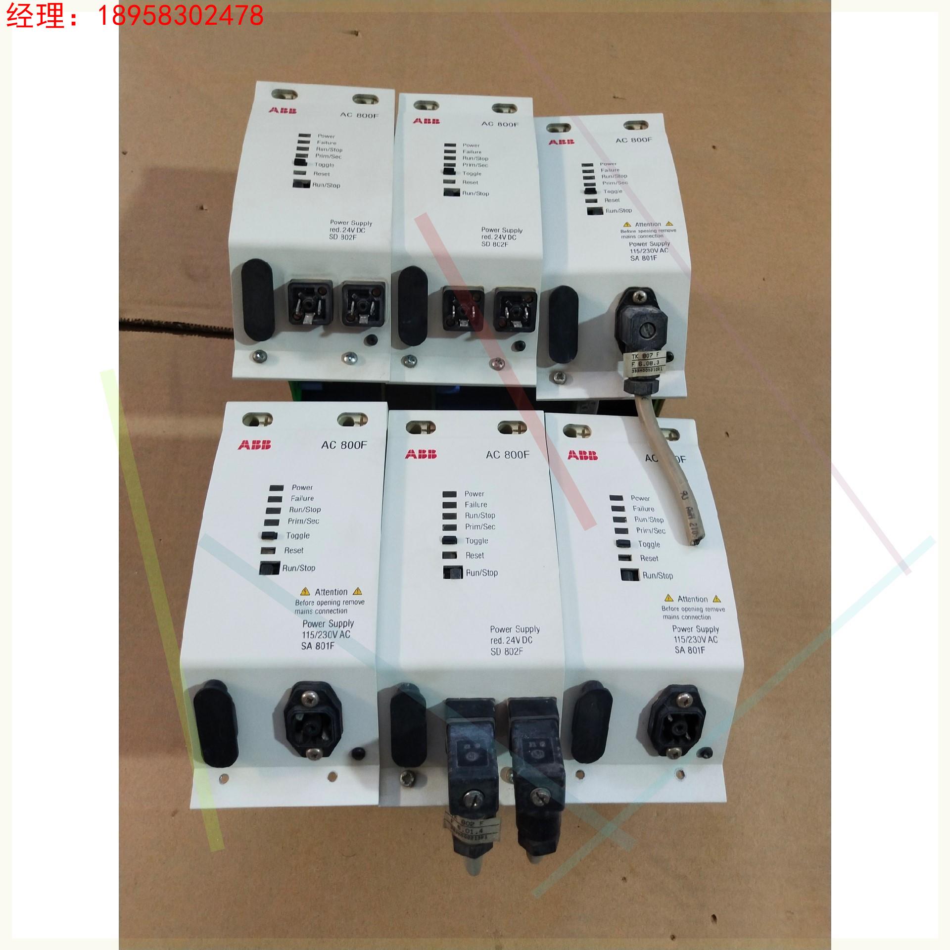ABB AC800F SA801F SD802F 拆机实物图