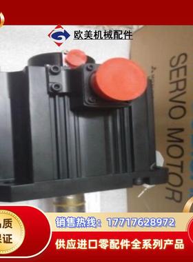 三菱伺服电机HF354S议价