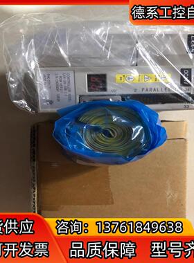 原装正品 全新THK伺服驱动器 LXA-5 1ODEL LX