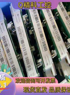 现货英飞凌FF600R12ME4