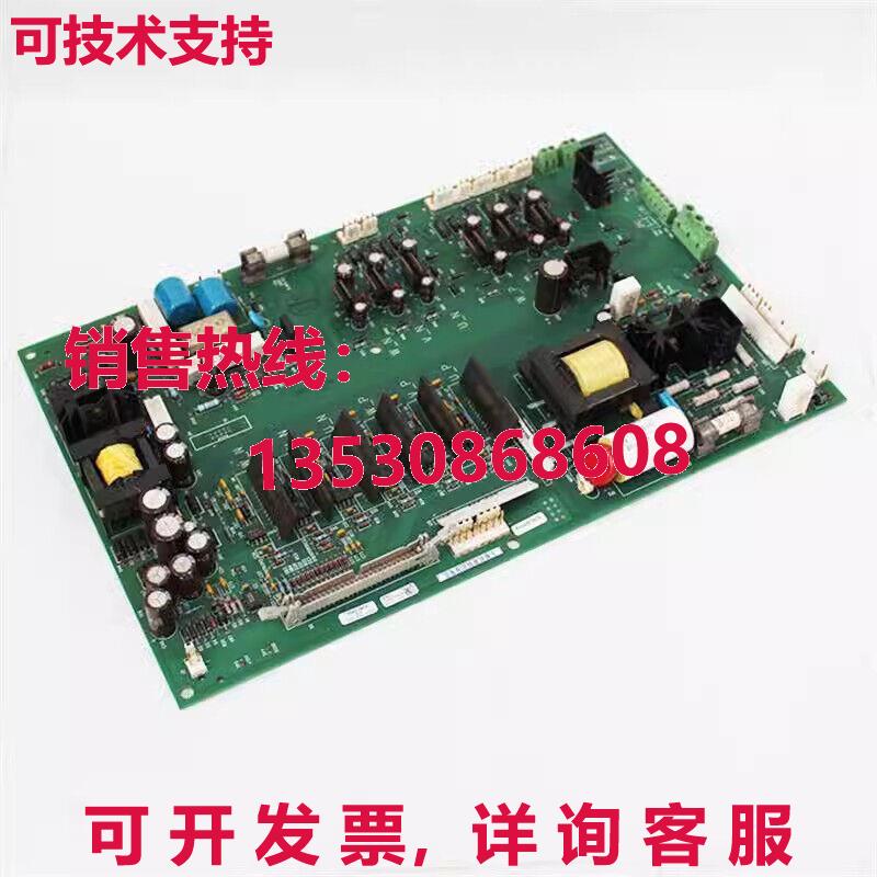 供应原装1336-bdb-sp46d栅极驱动器pc板a-b现货