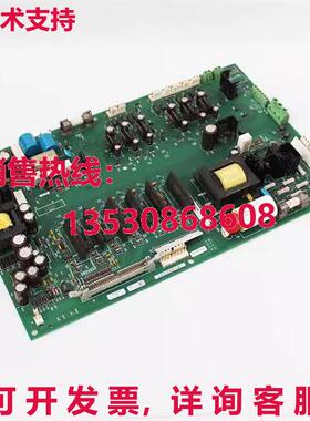供应原装1336-bdb-sp46d栅极驱动器pc板a-b现货