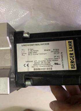 VRDM397/50LWCEB(LM-A210BT100-8