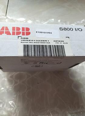 [德峰]ABB模块DP820，3BSE013228R1