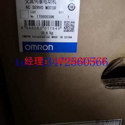 议价欧姆龙伺服马达R88M-W05030H原装 质保一年 议价