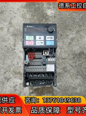 台达变频器，VFD2A7MS43ANSAA