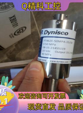 现货Dynisco传感器PT462E-50MPA-15/18