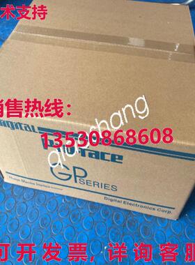 原装供应PRO FACE GP577R-TC41-24VP 2780027-02 数字操作界面