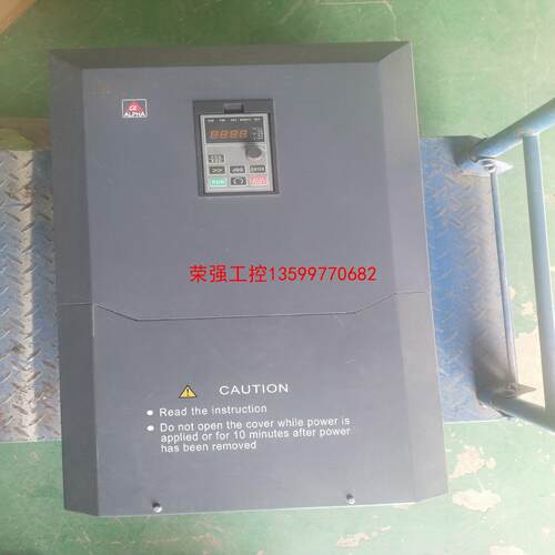 【荣强工控】阿尔法变频器110kw变频器ALPHA6000F-3110P