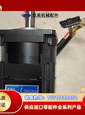 多摩川TBL- i 伺服电机，型号TS4507N4034E2议价