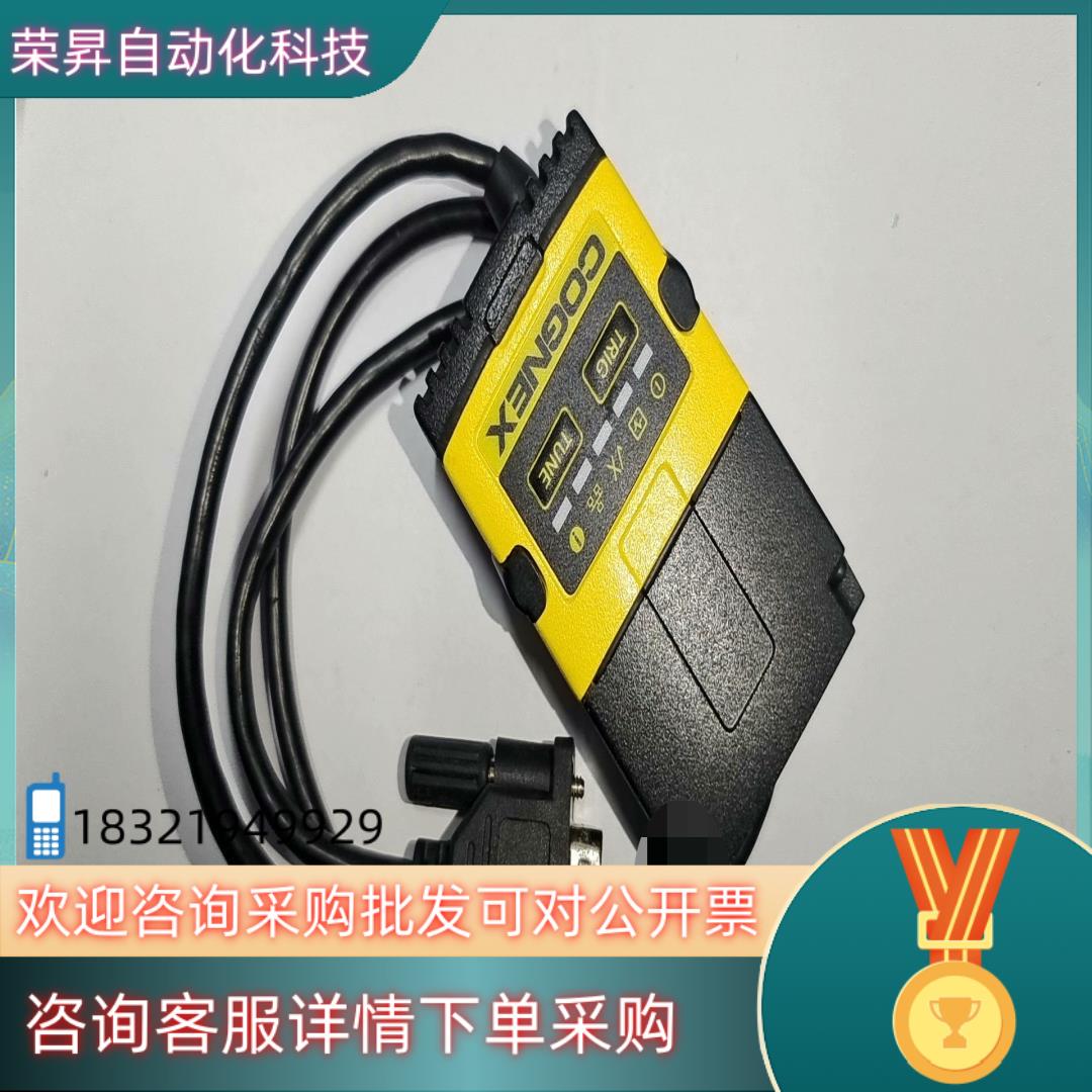现货DM150SX东西的