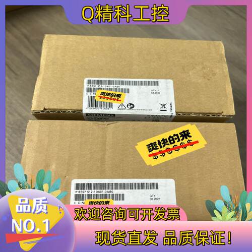 现货512-1DK01-0AB0 全新原装 私聊 原装
