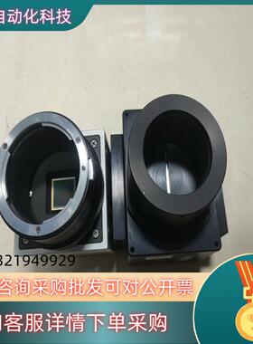 现货IMPERX镜头IPX-4M15-L