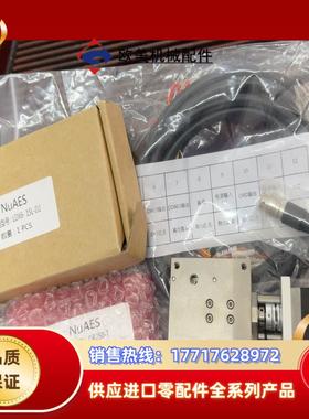 9台 电动位移台 全新NuAES  LDX6-15L 电动位议价