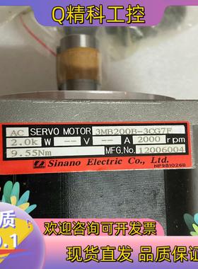现货Sinano信浓伺服电机3MB200B-3CG7F 2KW全