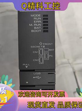 现货Q173HCPU CPU模块 拍 功能完好   拆