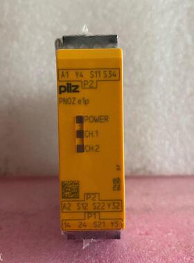 PILZ安全继电器 PNOZ e1p 24VDC 2so  774130议价