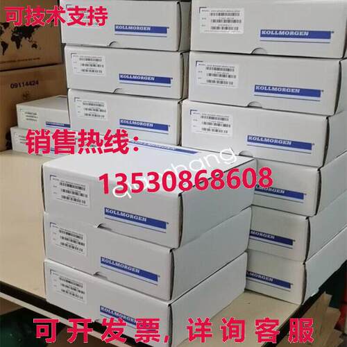 原装供应AKD-P02407-NCAN-0000 Kollmorgen A Servo Drive New  o