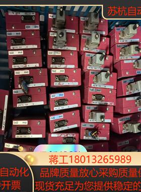 Horiba SEC-E40   SEC-E60气体质量