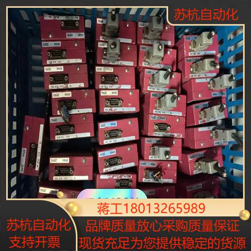 Horiba SEC-E40   SEC-E60气体质量