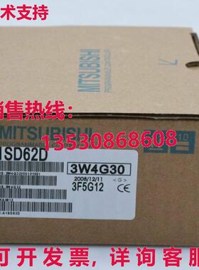 供应原装A1SD62D可编程式可编程式编程式A1SD62D