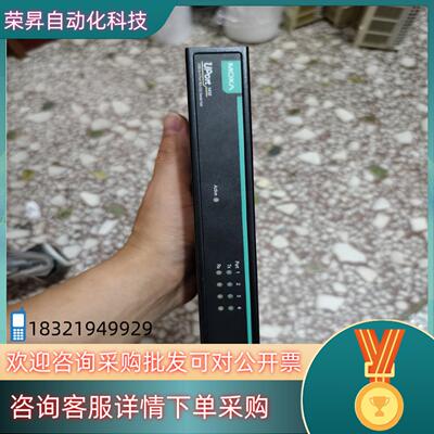 现货moxa 多串口卡 uport 1410 成色较新