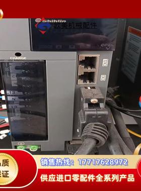 :shihlin/士林伺服驱动器