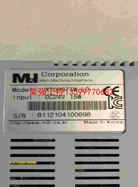 【荣强工控】韩国M2I XTOPO07TW-LD   显示屏   9成新