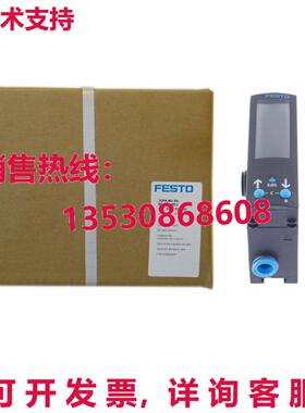 原装供应FESTO SOPA-M1-R1-HQ6-2P-M12 552146 空气分体传感器
