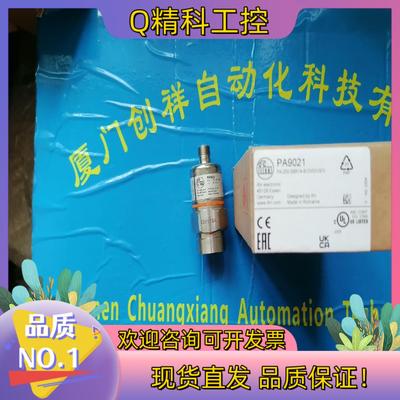 现货MK5310传感器IFMMK5310易福门全新