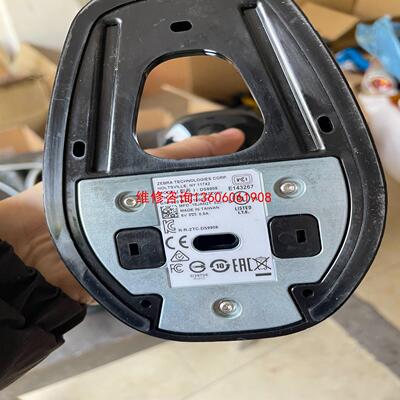 （请询价）DS9908成色真的非常靓价格优有议价