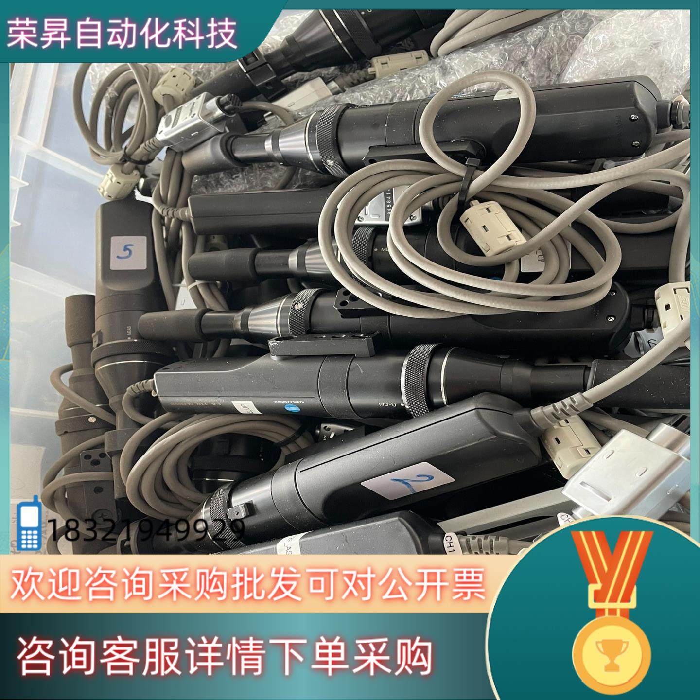 机310探头-ps32/35功数,3C数码配件,其它配件,淘宝优惠券,粉丝福利购,淘宝优惠卷