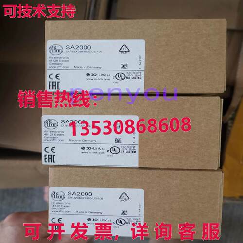 IFM 流量传感器 SA2000库存现货