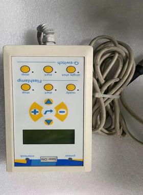 [德峰]QUANTEL S.A. BP 23