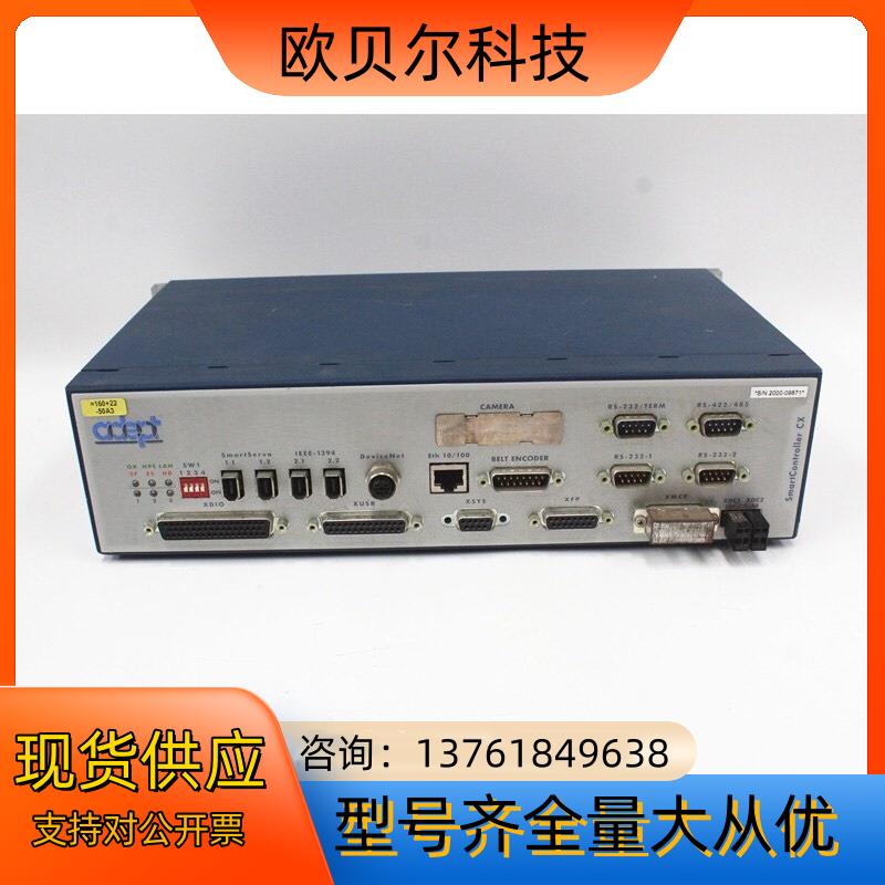 ADEPT爱德普 机器人 控制器 20000-310-Sma