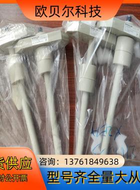 Engler液位开关，材质pp型号SSPP.4.A2.B2.