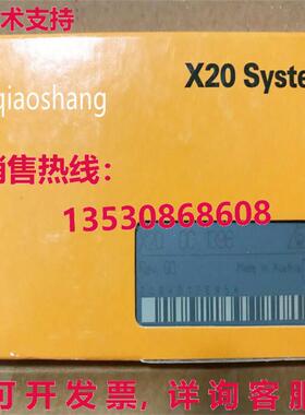 原装供应B&RX20DC1396