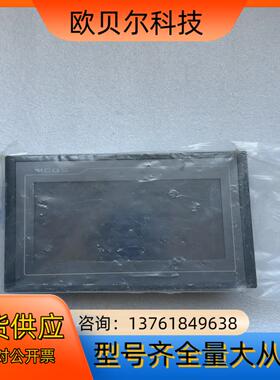 全新昆仑通态触摸屏TPC7062KD拍摄 功能完好 现